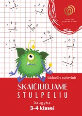 Skaičiuojame stulpeliu. Daugyba. 3-4 klasė kaina ir informacija | Enciklopedijos ir žinynai | pigu.lt