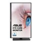 Asus Eye Care Monitor VA27EQSB 27 " kaina ir informacija | Monitoriai | pigu.lt