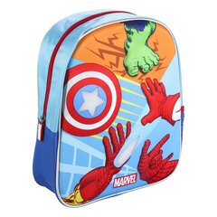 Детский рюкзак 3D The Avengers Синий (25 x 31 x 10 cm) цена и информация | Школьные рюкзаки, спортивные сумки | pigu.lt