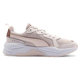 SPORTS PUMA X-RAY METALLIC WMNS 37307203 цена и информация | Спортивная обувь, кроссовки для женщин | pigu.lt