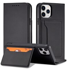 Hurtel Magnet Card Case skirtas iPhone 12, juodas kaina ir informacija | Telefono dėklai | pigu.lt