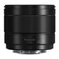 Panasonic 9mm f1.7 Leica DG Summilux lens kaina ir informacija | Objektyvai | pigu.lt