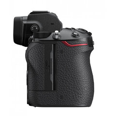 Nikon Z 7ii + Nikkor Z 24-120 мм f/4s цена и информация | Цифровые фотоаппараты | pigu.lt