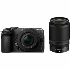 Nikon Z 30 with Z 16-50mm and Z 50-250mm DX Lens цена и информация | Цифровые фотоаппараты | pigu.lt