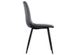 Minkšta valgomojo kėdė A2A CN-6004, pilka цена и информация | Virtuvės ir valgomojo kėdės | pigu.lt