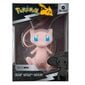 Vinilinė figūrėlė Pokemon, 10 cm kaina ir informacija | Žaislai berniukams | pigu.lt