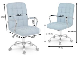 Офисный стул, текстиль,  синий цена и информация | Офисные кресла | pigu.lt