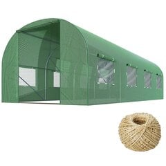 Садовый тоннель - теплица, 2,5x4xH2м (10м2)., зеленый цена и информация | Теплицы | pigu.lt