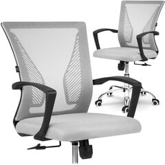 Biuro kėdė su mikro tinkleliu pilka kaina ir informacija | Biuro kėdės | pigu.lt