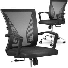 Biuro kėdė su mikro tinkleliu, Gonta juoda kaina ir informacija | Biuro kėdės | pigu.lt