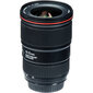 Canon EF 16-35mm f/4L IS USM kaina ir informacija | Objektyvai | pigu.lt