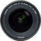 Canon EF 16-35mm f/4L IS USM kaina ir informacija | Objektyvai | pigu.lt