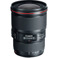 Canon EF 16-35mm f/4L IS USM цена и информация | Объективы | pigu.lt