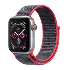 Beep Watch Band Grey kaina ir informacija | Išmaniųjų laikrodžių ir apyrankių priedai | pigu.lt