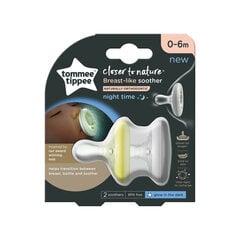 Силиконовые ортодонтические пустышки Tommee Tippee Closer to nature 0-6 м., 2 шт., 43348405 цена и информация | Пустышки | pigu.lt