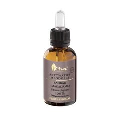 Aliejinis veido serumas Ava Laboratorium Baobab & Macadamia, 30 ml kaina ir informacija | Veido aliejai, serumai | pigu.lt