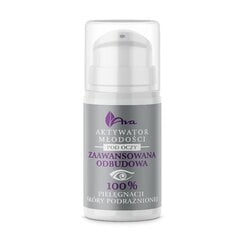 Paakių serumas Ava Youth Activator Advanced Repair Eye Serum, 15 ml цена и информация | Сыворотки, кремы для век | pigu.lt