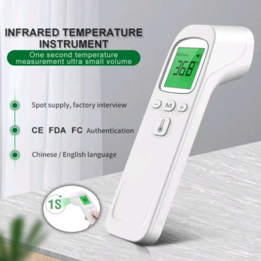 Bekontaktis infraraudonųjų spindulių termometras kaina ir informacija | Termometrai | pigu.lt