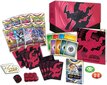 Kortos Pokemon Sword & Shield - Astral Radiance Elite Trainer Box kaina ir informacija | Stalo žaidimai, galvosūkiai | pigu.lt