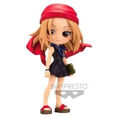 Figūrėlė Banpresto BP18068P kaina ir informacija | Žaislai berniukams | pigu.lt