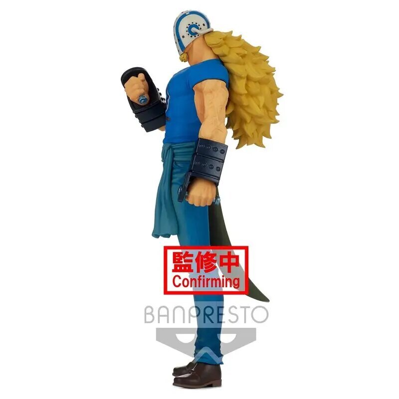 Banpresto BP18101P цена и информация | Žaidėjų atributika | pigu.lt