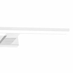 Milagro настенный светильник Pinto White цена и информация | Настенные светильники | pigu.lt