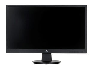 HP 450M5E9 kaina ir informacija | Monitoriai | pigu.lt