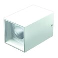 Светодиодный потолочный светильник 15Вт, 3000К, белый