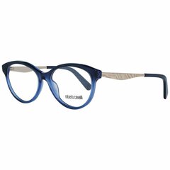 Женские Оправа для очков Roberto Cavalli RC5033-54083 Фиолетовый (ø 54 mm) цена и информация | Очки | pigu.lt