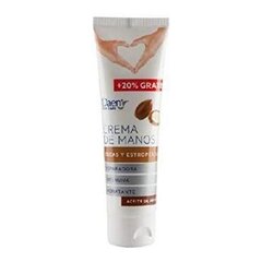 Rankų kremas Argan Dry Skin Daen, 75 ml kaina ir informacija | Kūno kremai, losjonai | pigu.lt