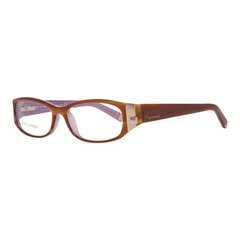 Женские Оправа для очков Dsquared2 DQ5053-053 (ø 53 mm) Коричневый (ø 53 mm) цена и информация | Очки | pigu.lt