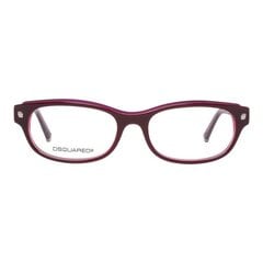 Женские Оправа для очков Dsquared2 DQ5001-008 (ø 53 mm) Серебристый (ø 53 mm) цена и информация | Очки | pigu.lt