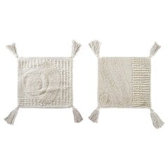 DKD Home Decor pagalvėlės užvalkalas, 45 x 45 x 3 cm, 2 vnt. kaina ir informacija | Dekoratyvinės pagalvėlės ir užvalkalai | pigu.lt