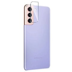 Apsauginė plėvelė Fusion Samsung G991 Galaxy S21 5G kaina ir informacija | Apsauginės plėvelės telefonams | pigu.lt