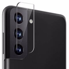 Защитное стекло Fusion для задней камеры Samsung G996 Galaxy S21 Plus цена и информация | Защитные пленки для телефонов | pigu.lt