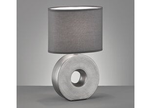 Fischer&Honsel настольная лампа Eye цена и информация | Настольные светильники | pigu.lt