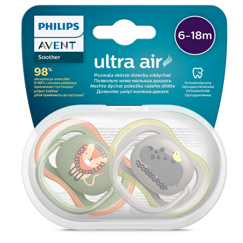 Čiulptukas Philips Avent Ultra Air SCF085/17, 6-18 mėn., 2 vnt. цена и информация | Čiulptukai | pigu.lt