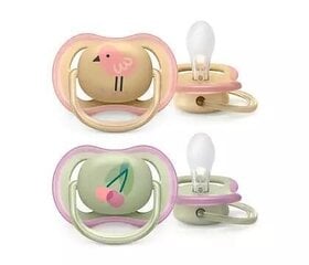 Пустышка Philips Avent Ultra Air SCF085/13, 0-6 месяцев, 2 шт. цена и информация | Пустышки | pigu.lt