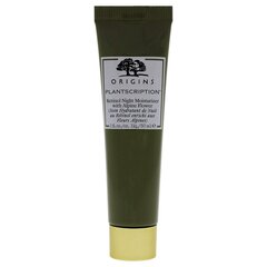 Naktinis veido kremas Origins Plantscription Retinol Night Moisturizer, 30ml kaina ir informacija | Veido kremai | pigu.lt