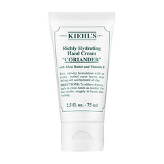 Drėkinamasis rankų kremas Kiehl's Coriander Hand Cream, 75 ml цена и информация | Кремы, лосьоны для тела | pigu.lt