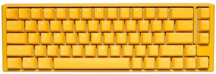 Ducky One 3 SF Yellow MX-Brown US цена и информация | Клавиатуры | pigu.lt