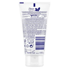 Rankų kremas Dove Nourishing Care Essential Hand Cream, 75ml kaina ir informacija | Kūno kremai, losjonai | pigu.lt