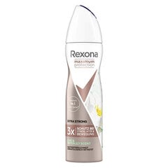 Purškiamas antiperspirantas nuo prakaitavimo Rexona Maxi mum Protection Waterlily & Lime, 150 ml kaina ir informacija | Dezodorantai | pigu.lt