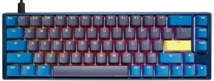Механическая клавиатура Ducky One 3 SF, Рассвет, MX-Clear, US-раскладка цена и информация | Клавиатуры | pigu.lt