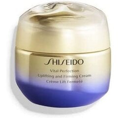 Подтягивающий крем Shiseido Vital Perfection 30 ml цена и информация | Кремы для лица | pigu.lt