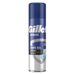 Skutimosi gelis Gillette Series Cleansing Shaving Gel for Men, 200 ml kaina ir informacija | Skutimosi priemonės ir kosmetika | pigu.lt