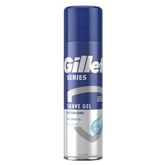 Гель для бритья «Gillette» Series Revitalizing, 200 мл цена и информация | Косметика и средства для бритья | pigu.lt