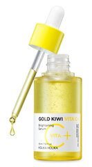 Осветляющая сыворотка Holika Holika Gold Kiwi Vita C+ Brightening Serum, 45мл цена и информация | Сыворотки для лица, масла | pigu.lt