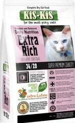 EXTRA RICH 7,5kg  KIS KIS 
Полнорационный корм высшего (суперпремиум) качества для взрослых кошек всех пород цена и информация | Сухой корм для кошек | pigu.lt