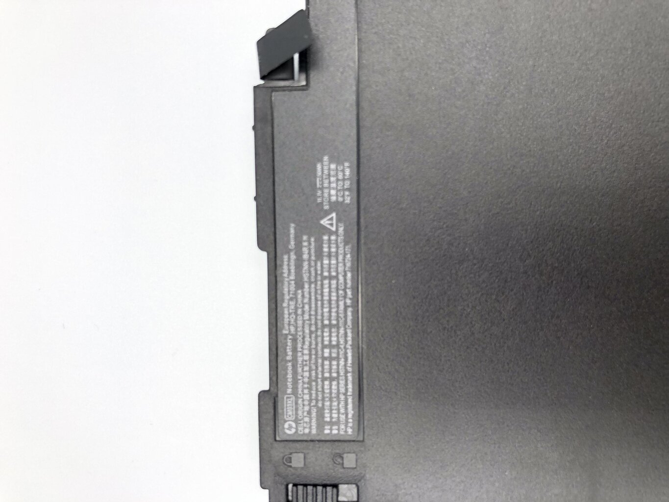 HP Elitebook baterija CM03XL, 50Wh kaina ir informacija | Akumuliatoriai nešiojamiems kompiuteriams | pigu.lt
